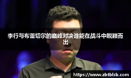 威廉希尔平台