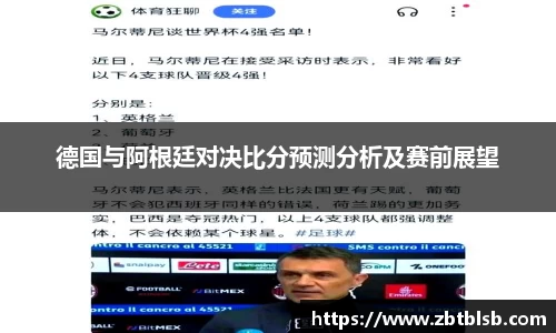 威廉希尔官方网站
