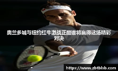 威廉希尔