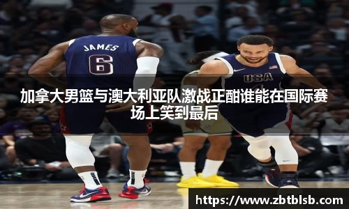 威廉希尔williamhill