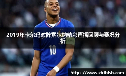 威廉希尔