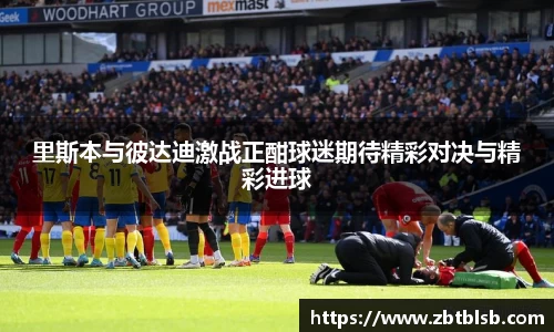 威廉希尔官方网站