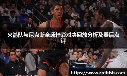 威廉希尔平台