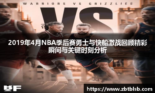 威廉希尔官方网站