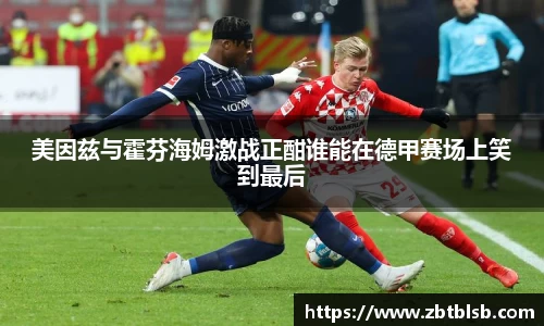 威廉希尔williamhill
