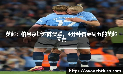 mksport体育中国
