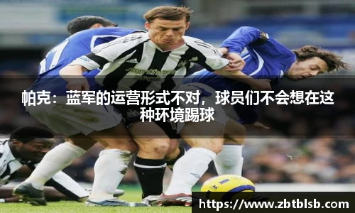 mksport体育中国